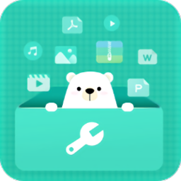 小熊文件工具箱手机版