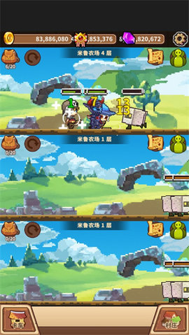 流浪餐厅厨神破解版3