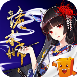 诡术师安卓版