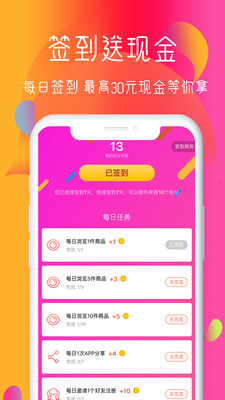 悟啦啦-1 悟啦啦