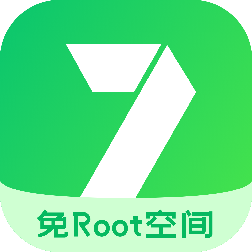 免root空间4.9.0
