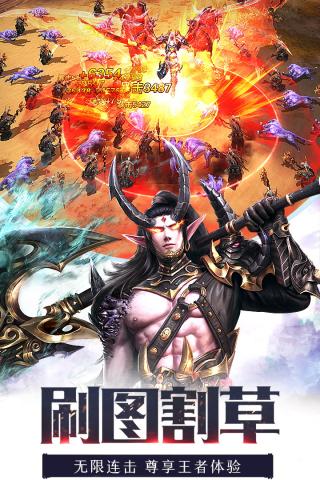 龙纪元手游九游版-1 龙纪元手游九游版