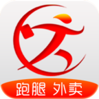 跑购腿