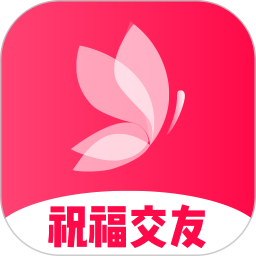 芥兰app