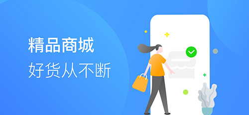 招集令app