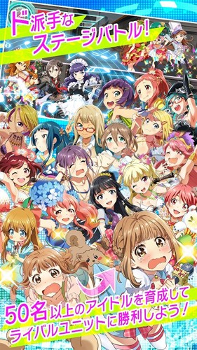 东京七姐妹游戏