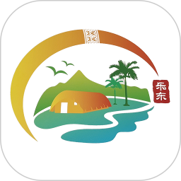山海乐东最新版