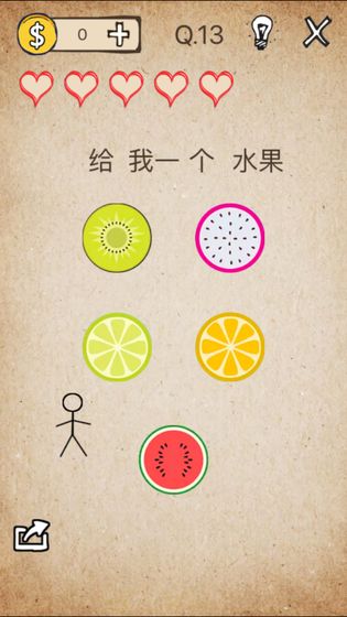 还有这种操作最新版3