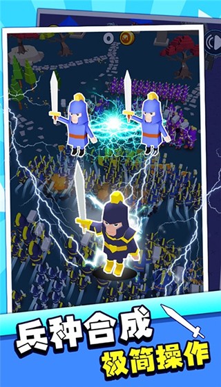 指上弹兵手游最新版2