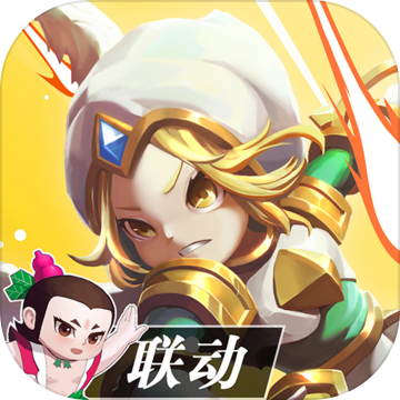 魔灵时代最新联动版