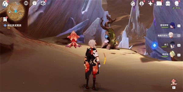 原神3.6蒂爾亞什特的任務贊歌任務其一怎么過