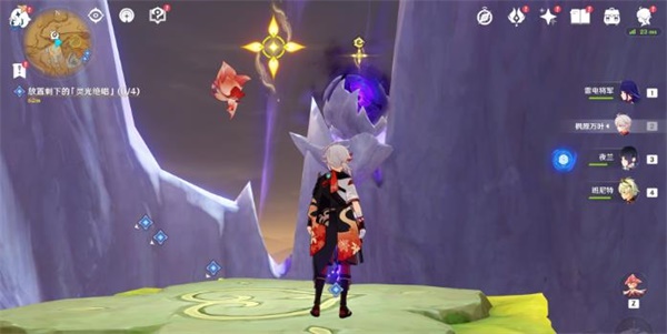 原神3.6蒂爾亞什特的<strong>澳門大三巴網站登錄入口</strong>贊歌任務其一怎么過