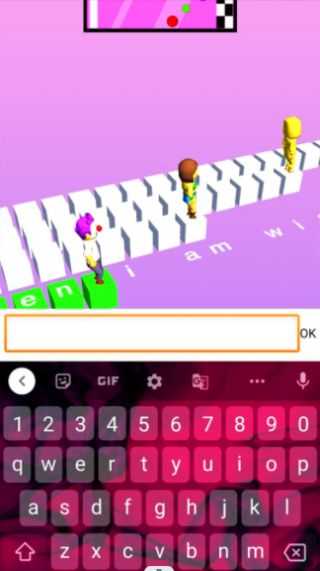 打字我贼溜最新版3