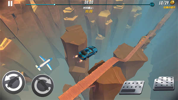 王者飞车精英游戏1