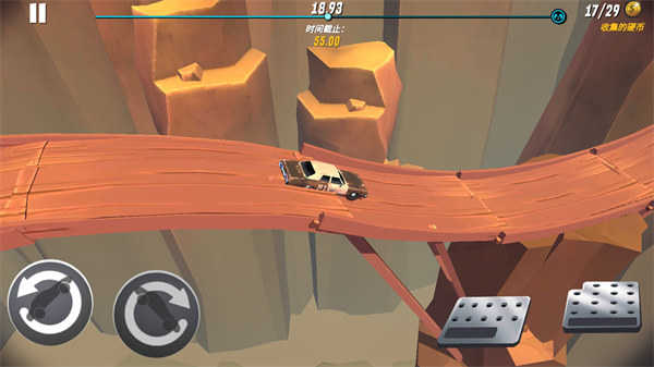 王者飞车精英游戏3