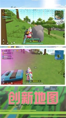 快乐酷跑手游(三维科幻动作)