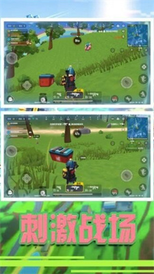 快乐酷跑手游(三维科幻动作)