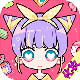 可爱女孩化妆师小游戏