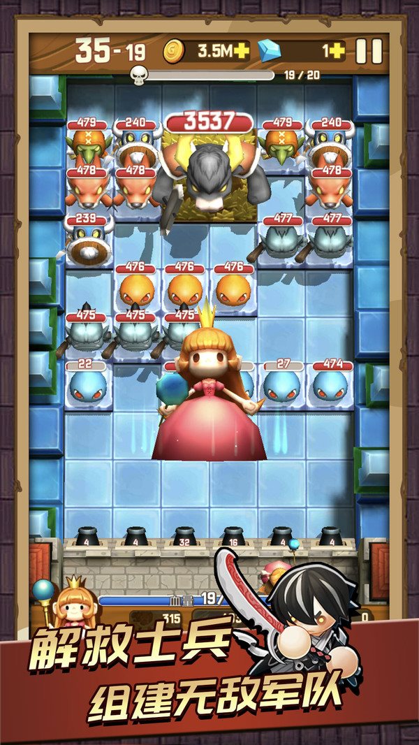 怪物别戳我手游