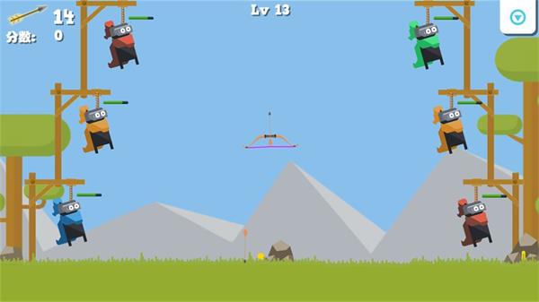 拯救小骑士 手机版