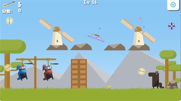 拯救小骑士 手机版