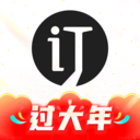 会订货软件(采购代发平台)