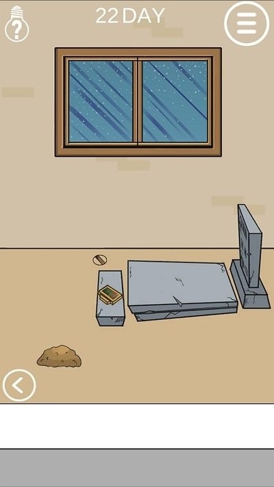 妈妈不让我玩游戏官方版2