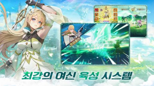 幻想女神RPG手游