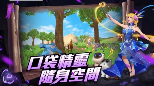 乌托邦起源正版