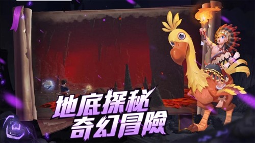 乌托邦起源正版