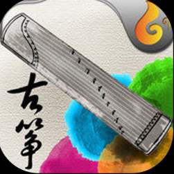 魔幻古筝21弦模拟器