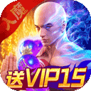 完美修真内测服