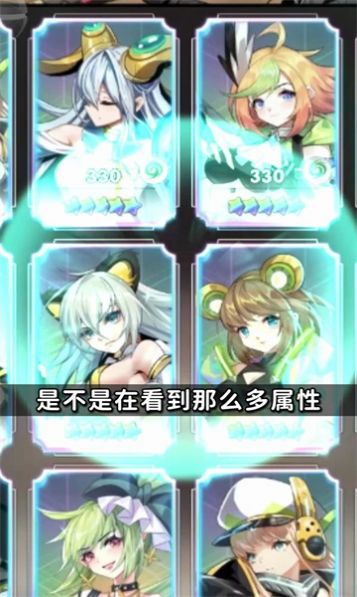 宠物进化史1