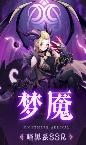 宠物进化史3