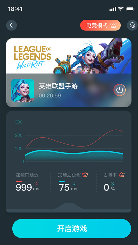 俄罗斯引擎浏览器最新版