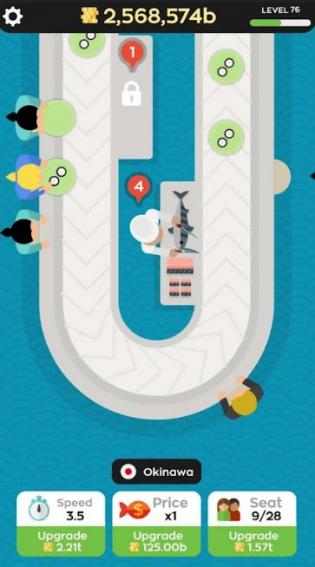 放置寿司餐厅游戏官方安卓版