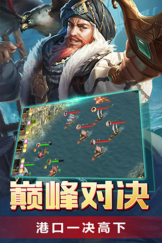 传说大陆bt变态版