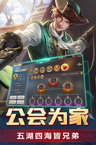 传说大陆bt变态版