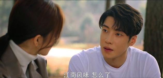 免费阅读半是蜜糖半是伤小说的软件有哪些