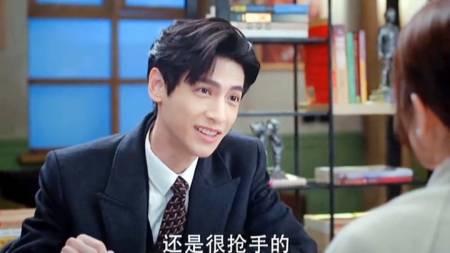 免费阅读半是蜜糖半是伤小说的软件有哪些