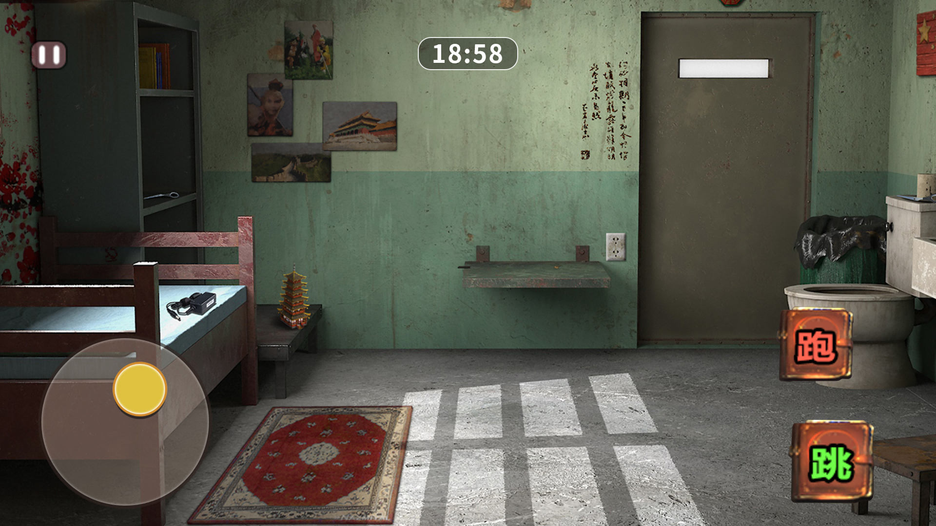 黑屋逃脱游戏安卓版