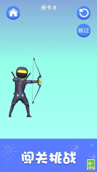 疯狂脑洞达人最新版