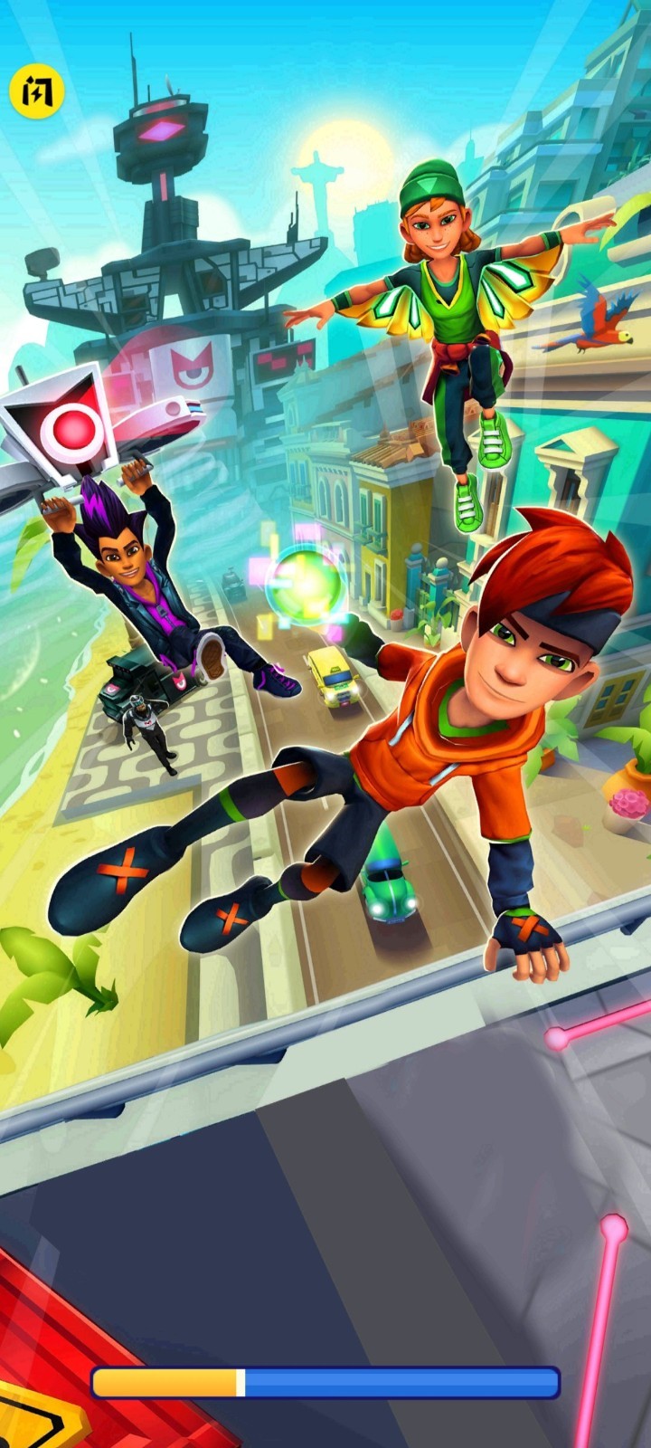 全民极限跑酷免费版