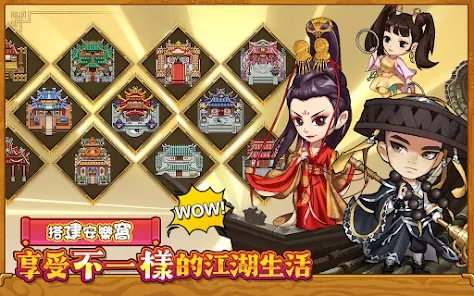 小虾米传奇重现v1.3