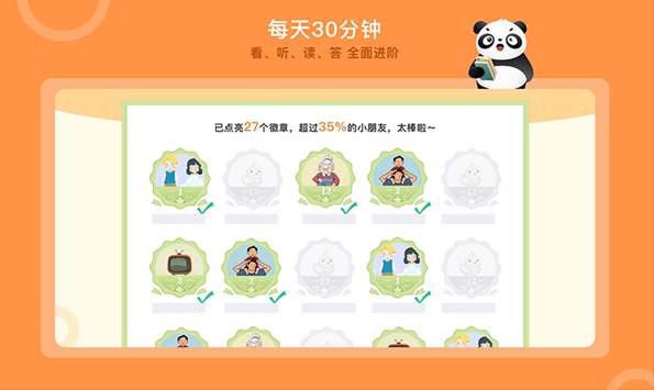 竹子阅读最新版2023