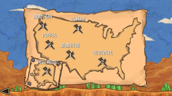 枪之荣耀汉化内购版