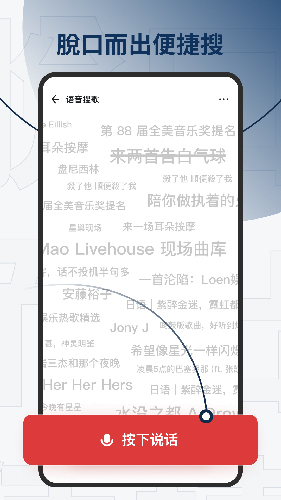 发条(音乐)3