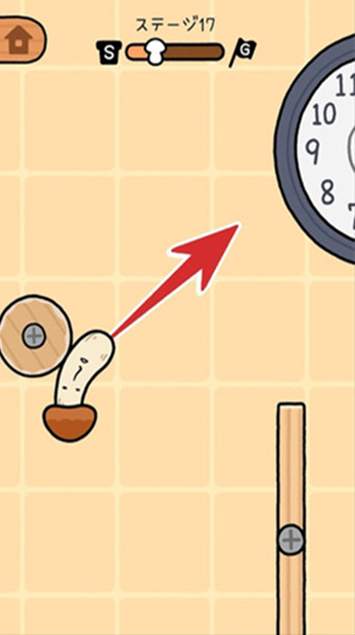 蘑菇弹跳去广告版