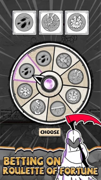 国王旨意最新版免广告1