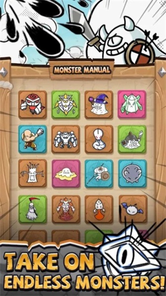 国王旨意最新版免广告2